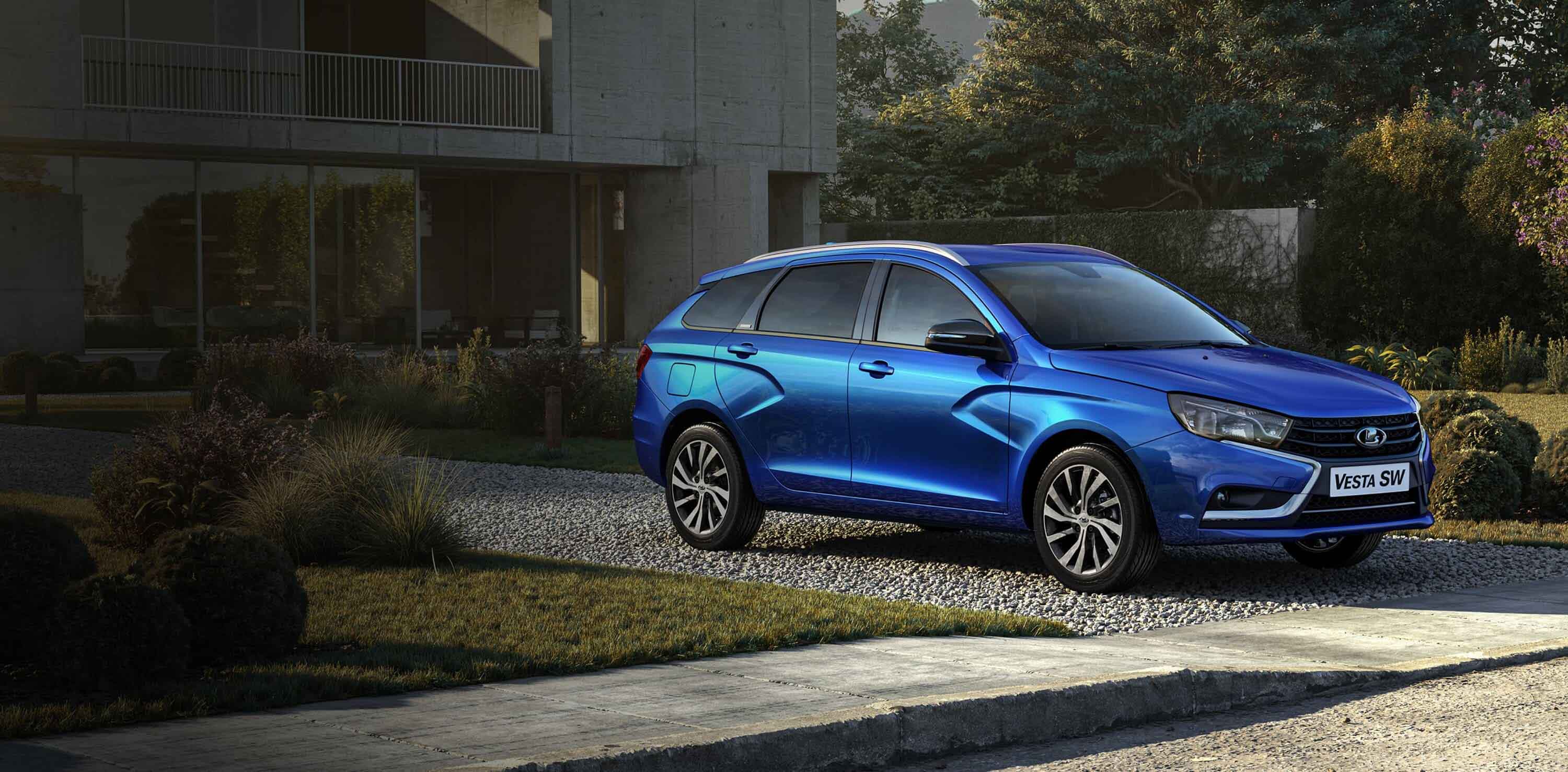 Выбери свой автомобиль LADA