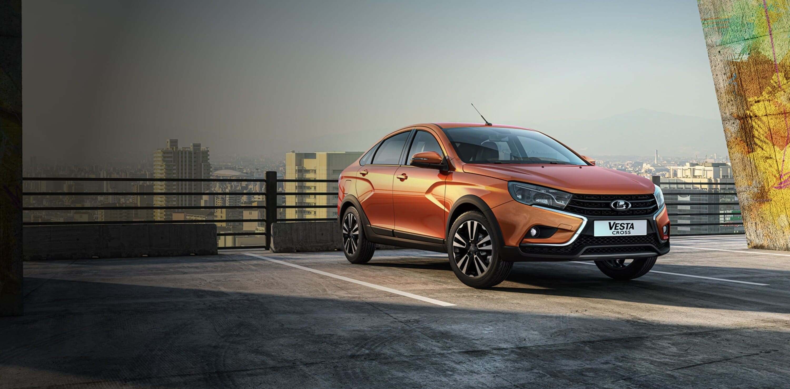 Выбери свой автомобиль LADA