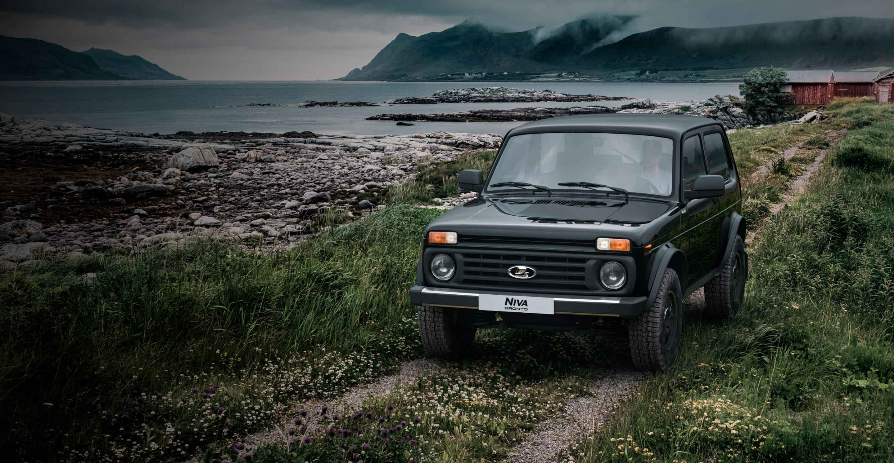 Выбери свой автомобиль LADA